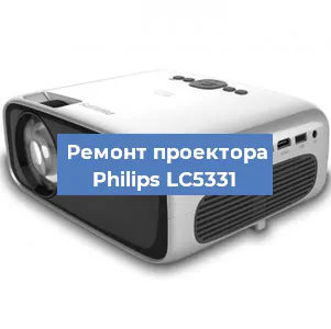 Замена поляризатора на проекторе Philips LC5331 в Волгограде